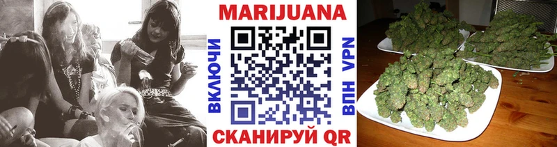 Где можно купить наркотики Нерюнгри АМФ  ГАШ 
