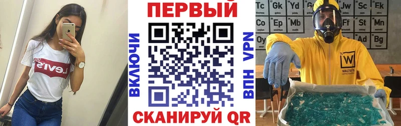 darknet Telegram  Нерюнгри  АМФЕТАМИН 98% 