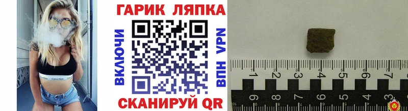 MEGA онион  купить  сайты  Нерюнгри  ГАШИШ Premium 