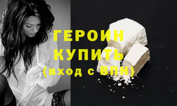 скорость Богородицк