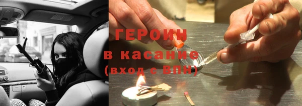 ГАЛЛЮЦИНОГЕННЫЕ ГРИБЫ Богданович
