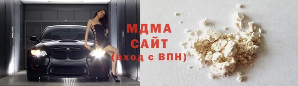скорость Богородицк