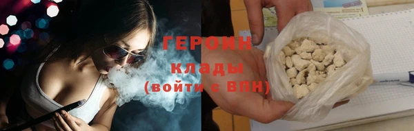 ГАЛЛЮЦИНОГЕННЫЕ ГРИБЫ Богданович