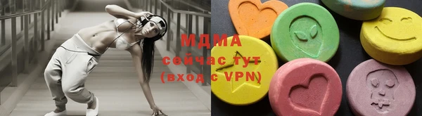 скорость Богородицк