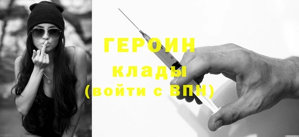 скорость Богородицк