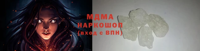 скорость Богородицк