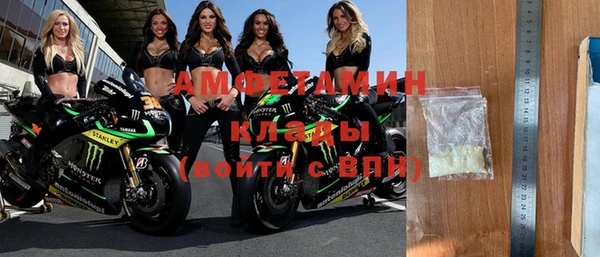 скорость Богородицк