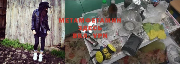 скорость Богородицк