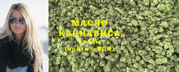 ГАЛЛЮЦИНОГЕННЫЕ ГРИБЫ Богданович