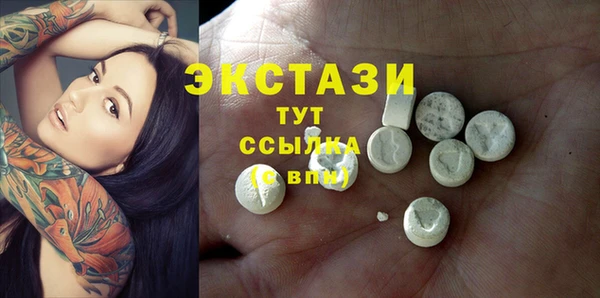 скорость Богородицк