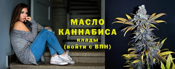 скорость Богородицк