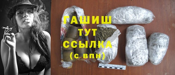 скорость Богородицк
