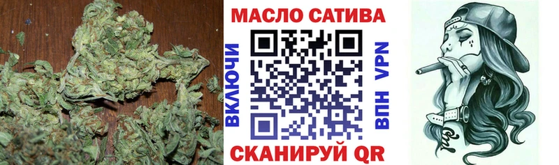 Дистиллят ТГК вейп  Нерюнгри 